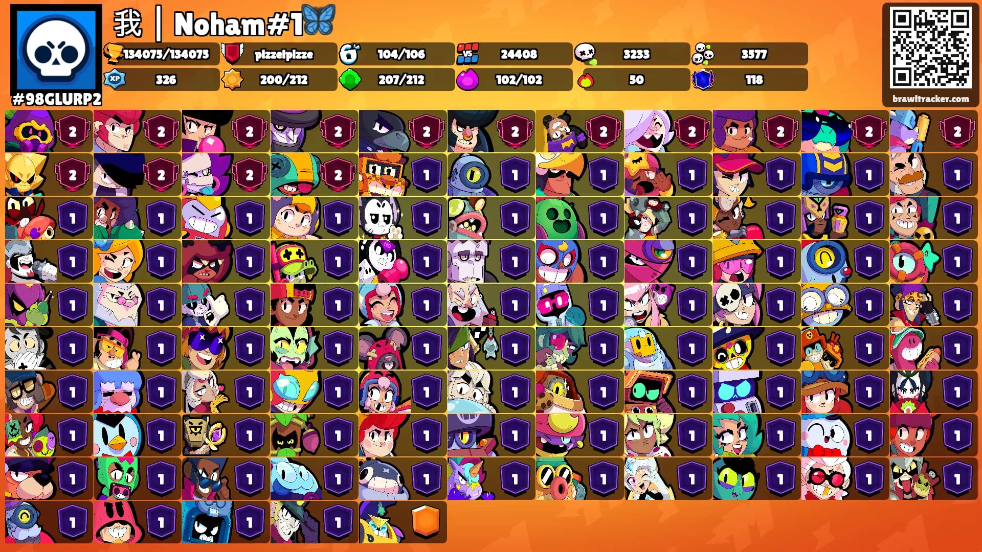 我 | Noham#1🦋's Ranks