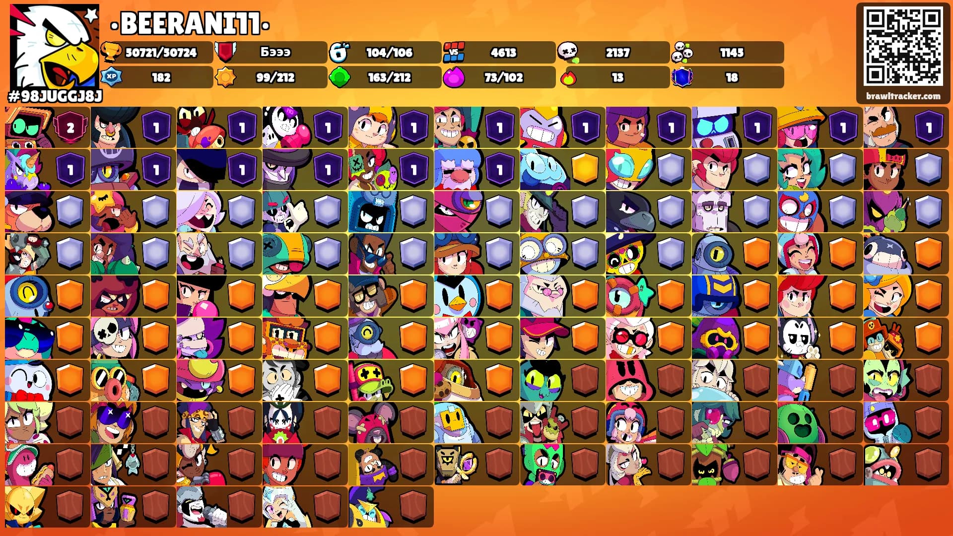 •BEERANI11•'s Ranks