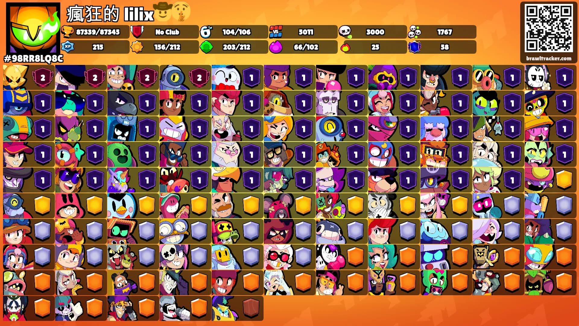 瘋狂的 lilix🤠🤫's Ranks