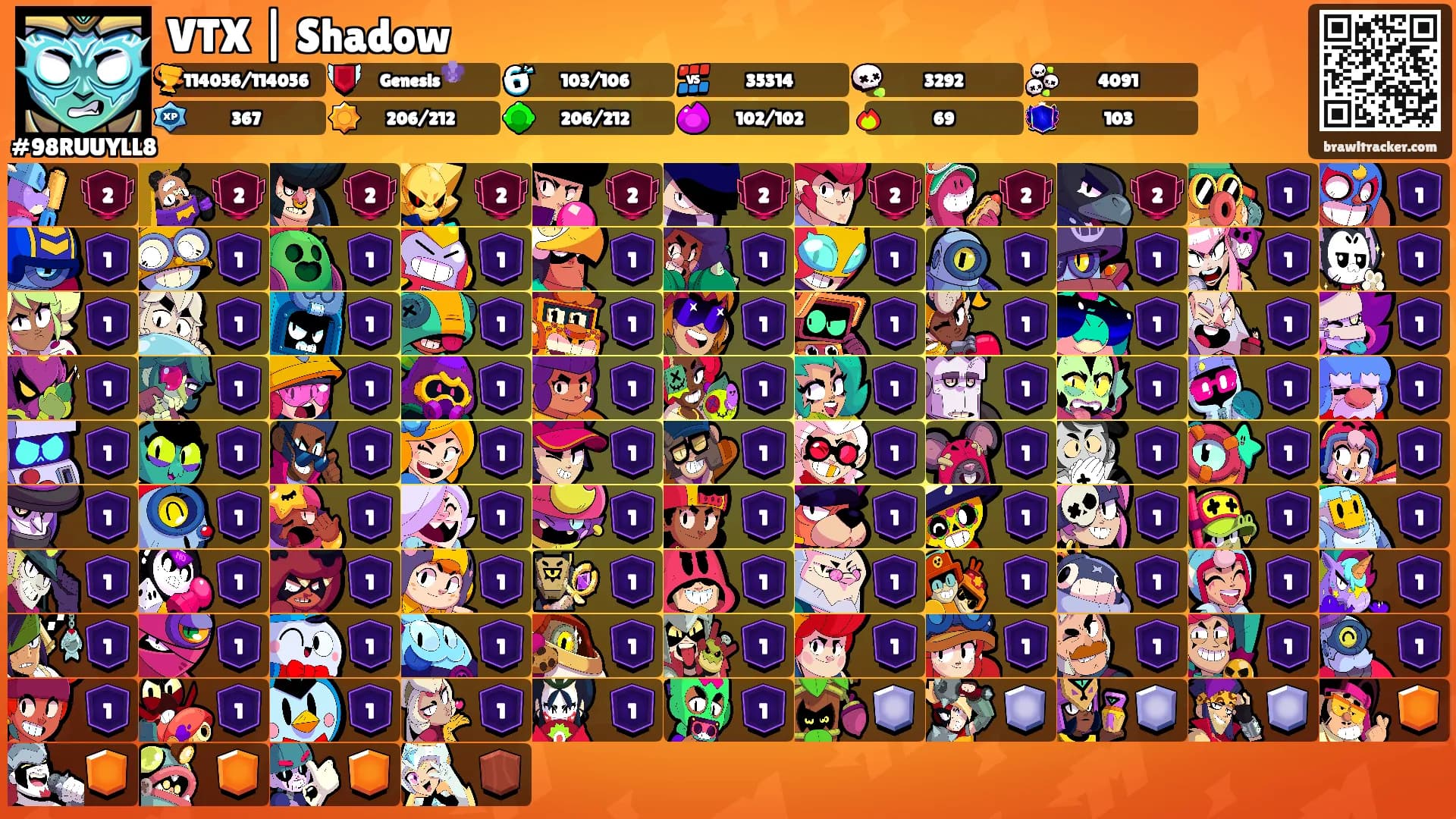 VTX | Shadow's Ranks