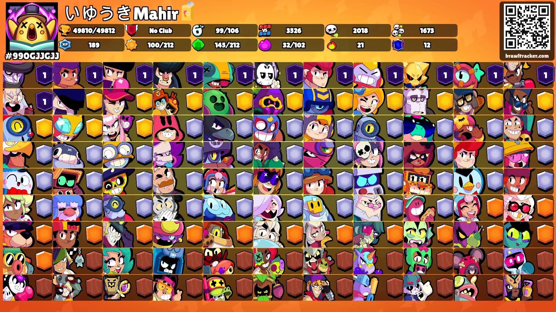 いゆうきMahir🧃's Ranks
