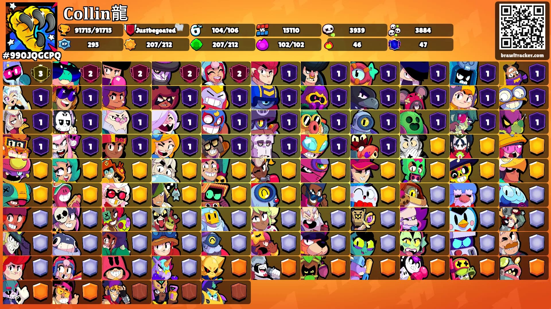 𝐂𝐨𝐥𝐥𝐢𝐧龍's Ranks