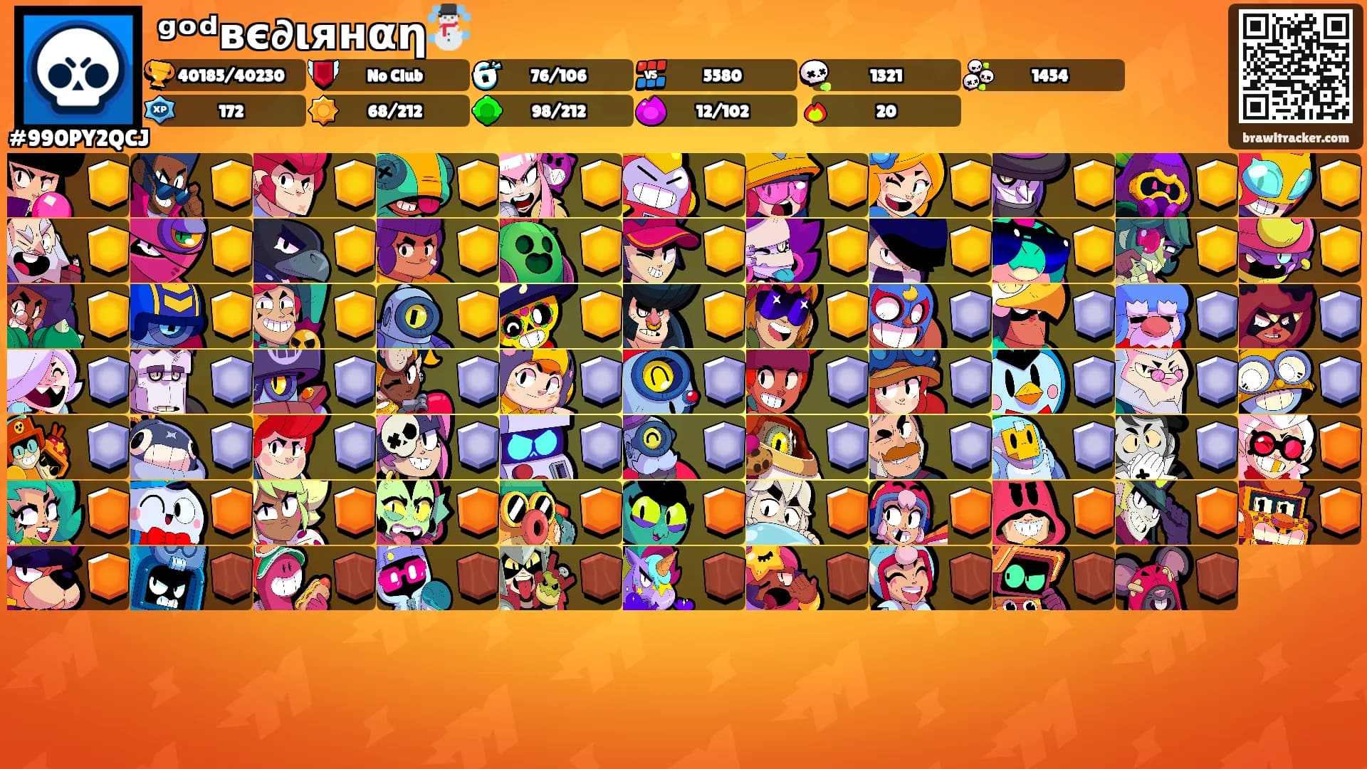 ᵍᵒᵈвє∂ιянαη☃️'s Ranks