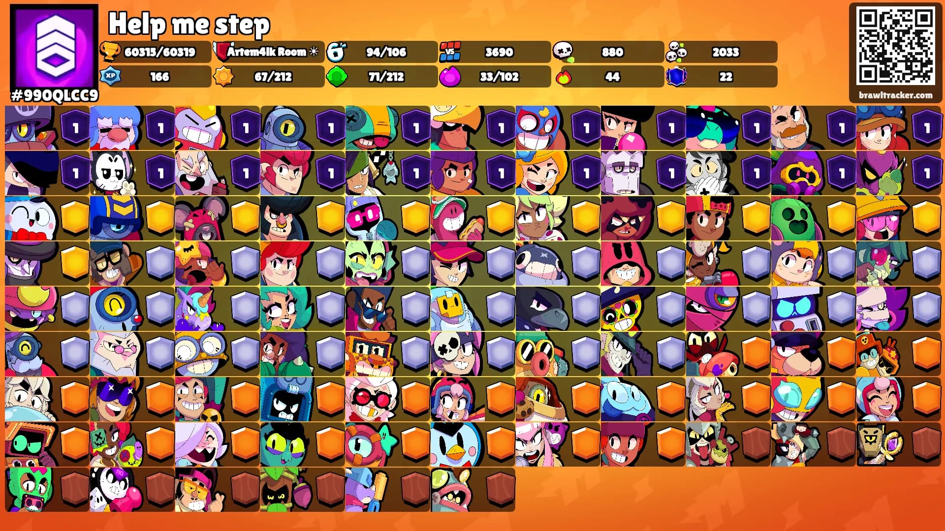 Help me step's Ranks