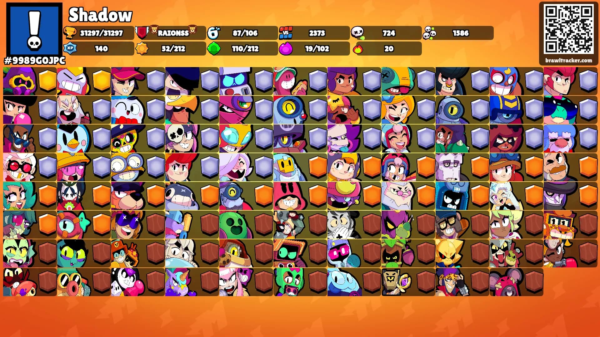 Shadow's Ranks