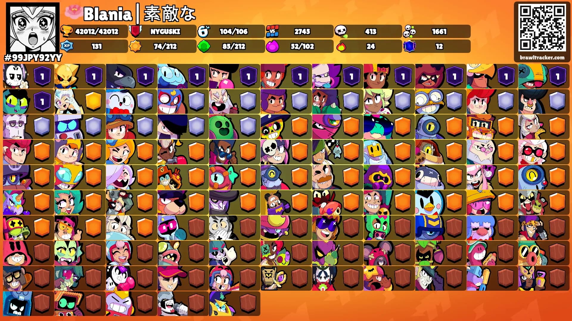🪷Blania|素敵な's Ranks