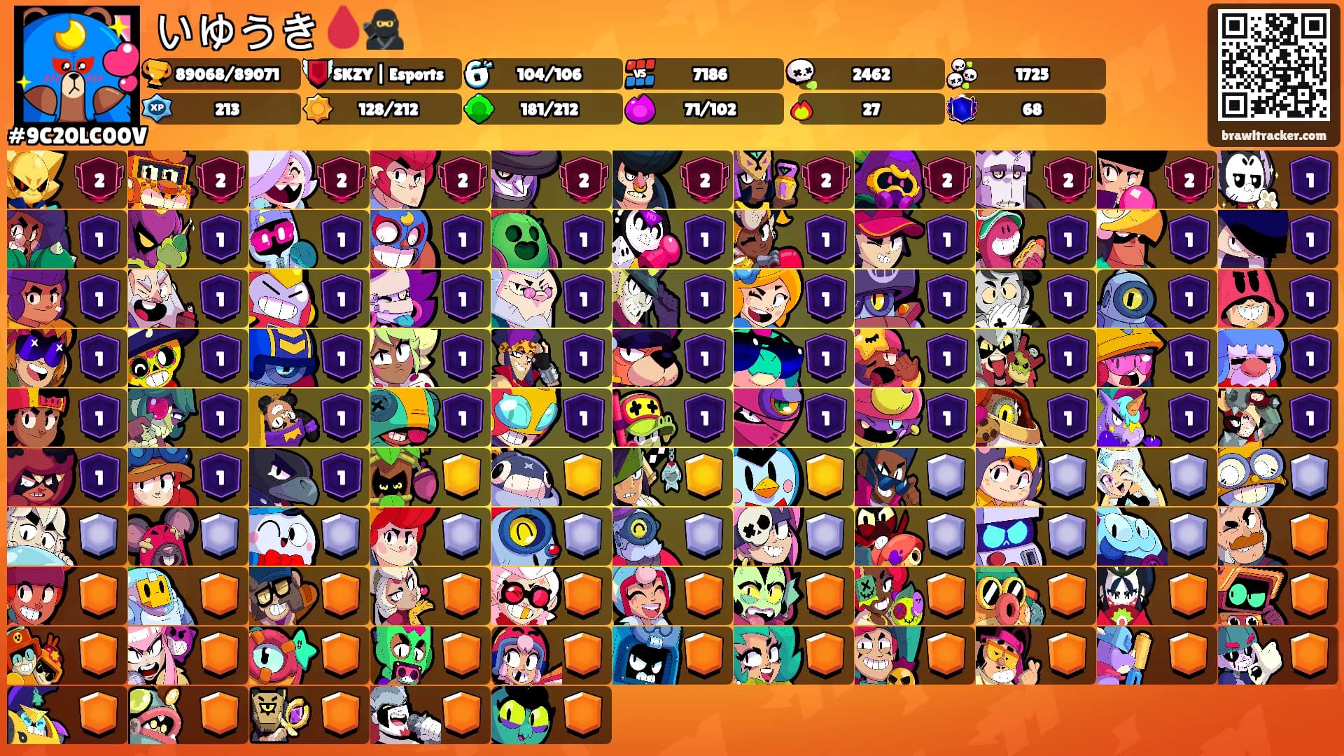 いゆうき🩸🥷's Ranks