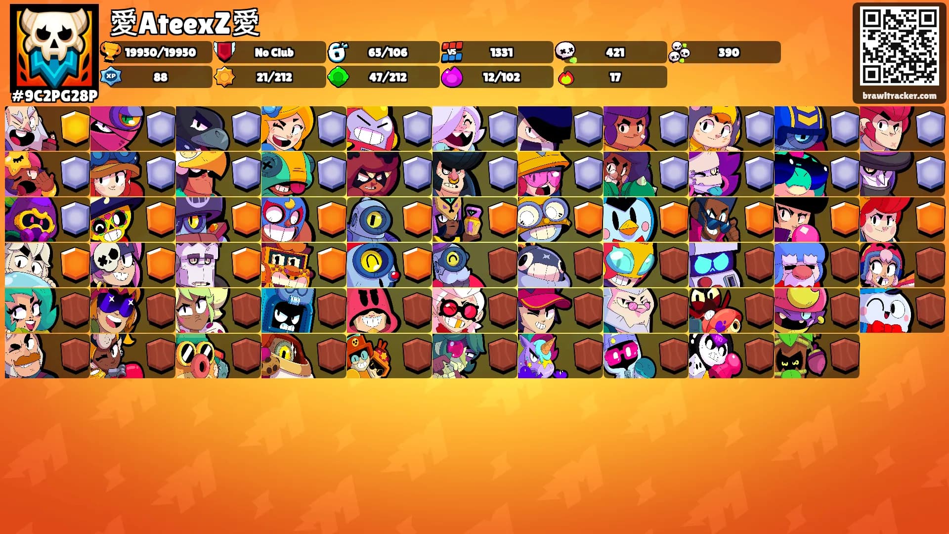 愛AteexZ愛's Ranks