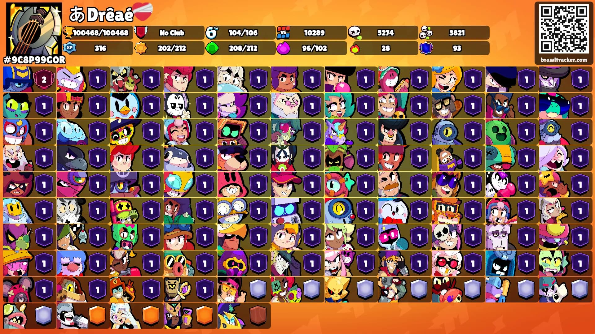 あDrêaé❤️‍🩹's Ranks