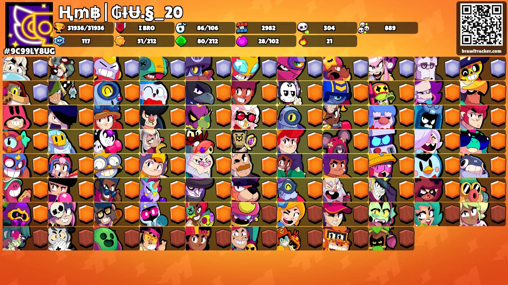 Ⱨ₥฿|₲łɄ.§_20's Ranks