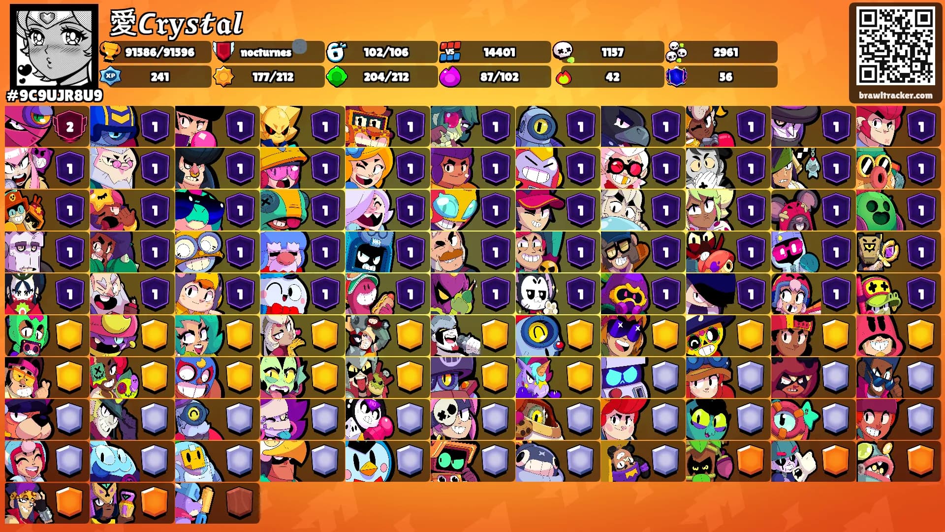 愛𝘾𝖗𝐲𝒔𝓽𝖆𝒍's Ranks