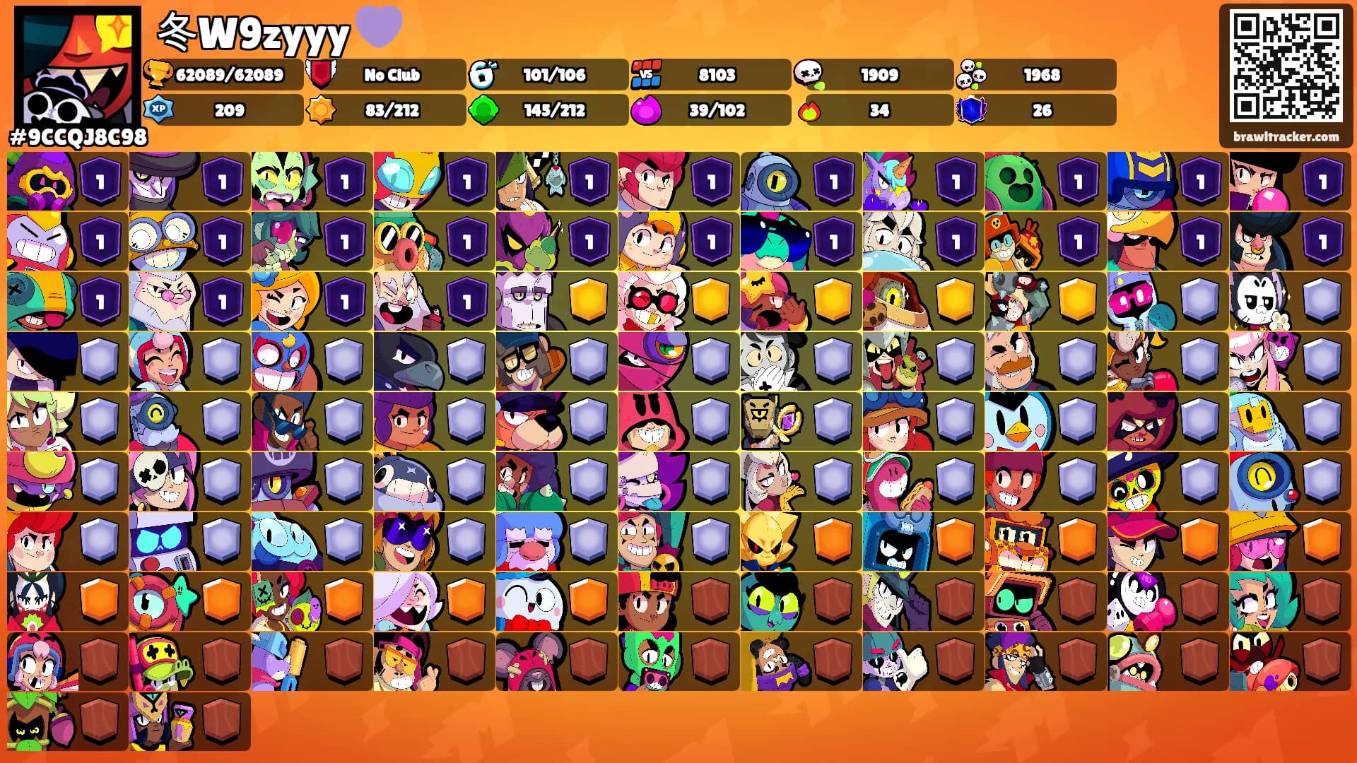冬W9zyyy 💜's Ranks