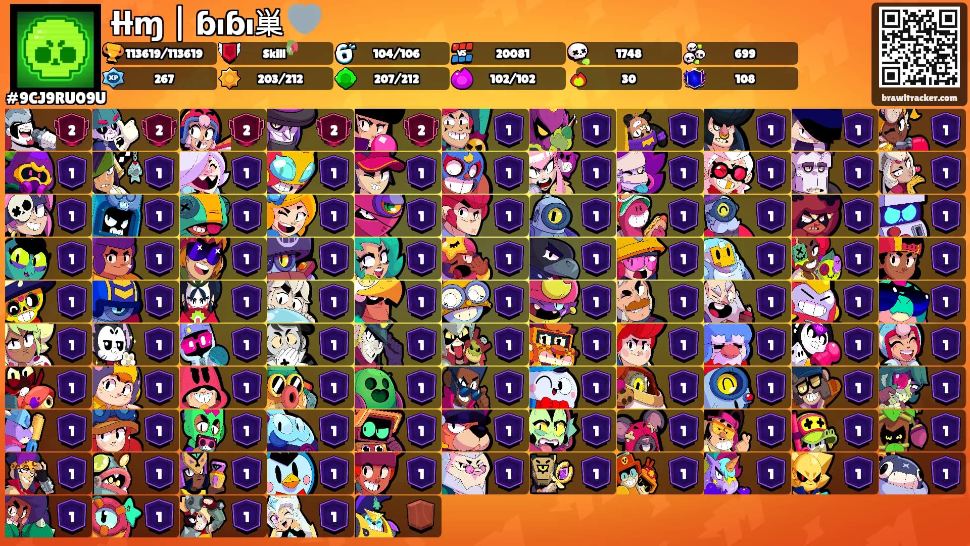 ƚƚɱ | ɓıɓı巣 🩶's Ranks