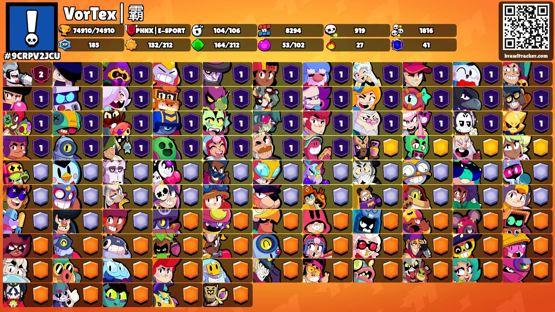 VorTex|霸's Ranks