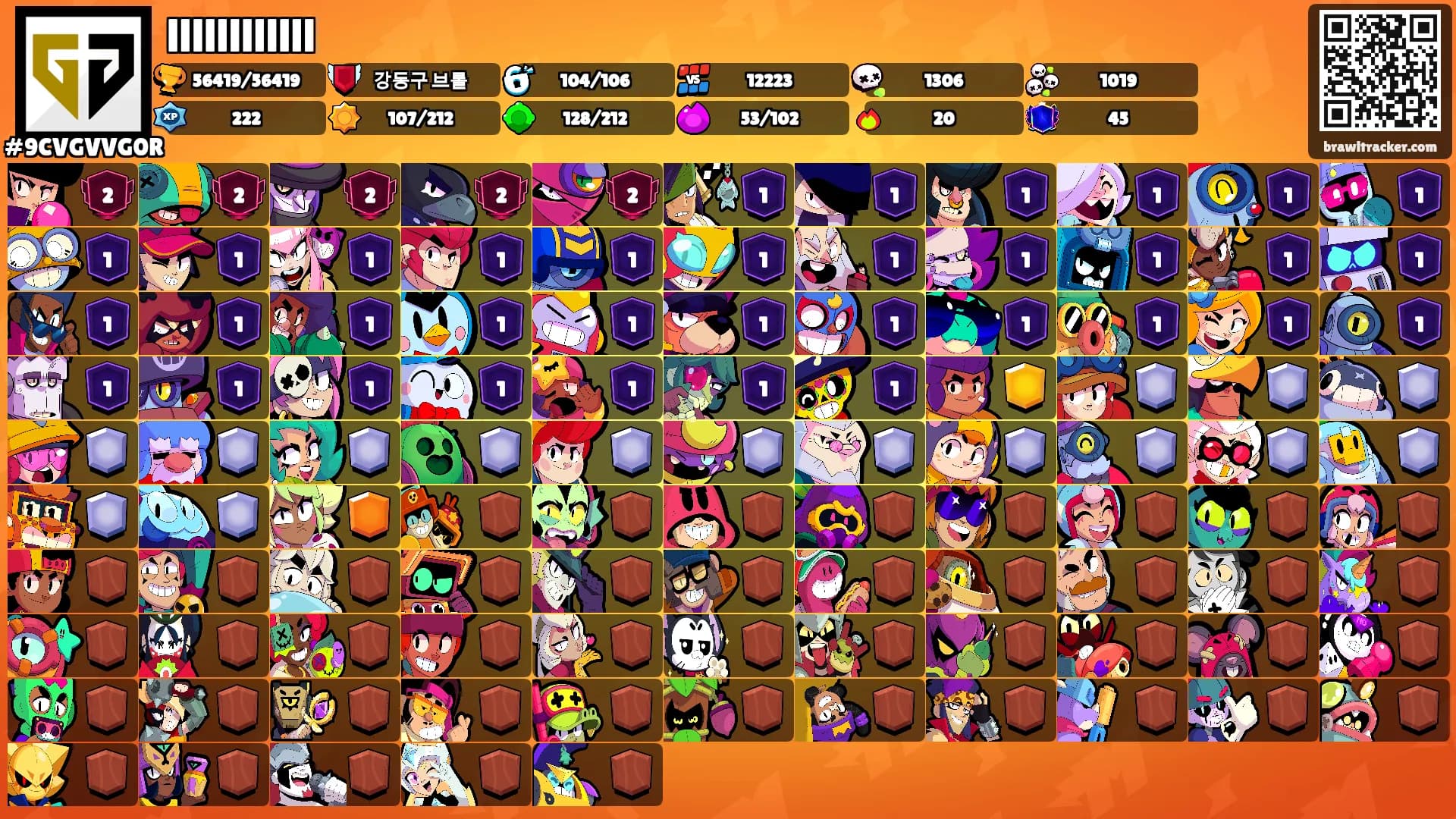 llllllllllll's Ranks