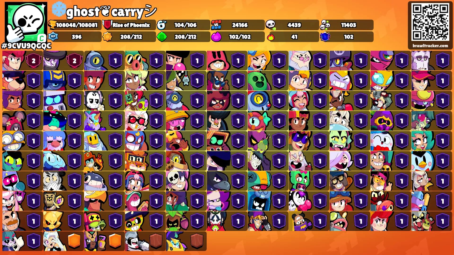❄️ghost❦carryシ's Ranks