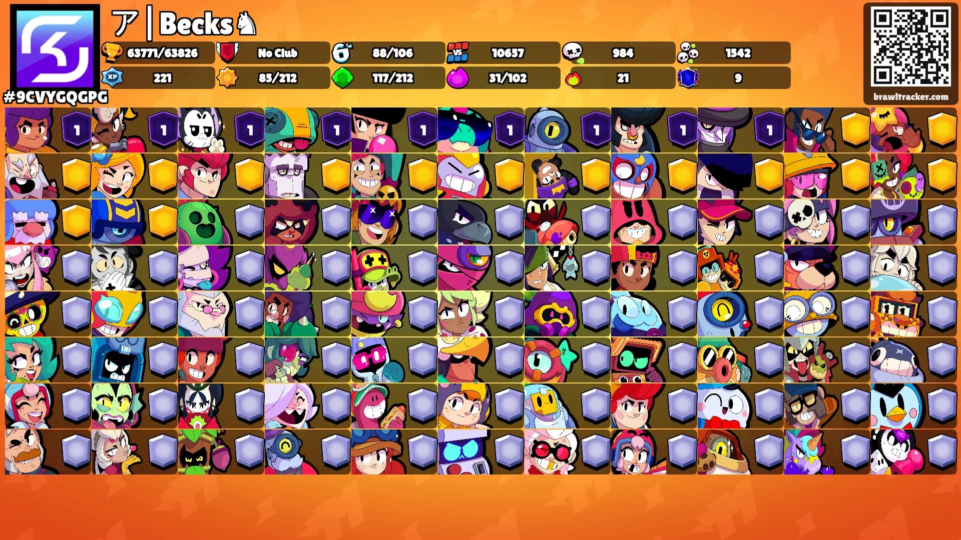 ア|Becks♞'s Ranks