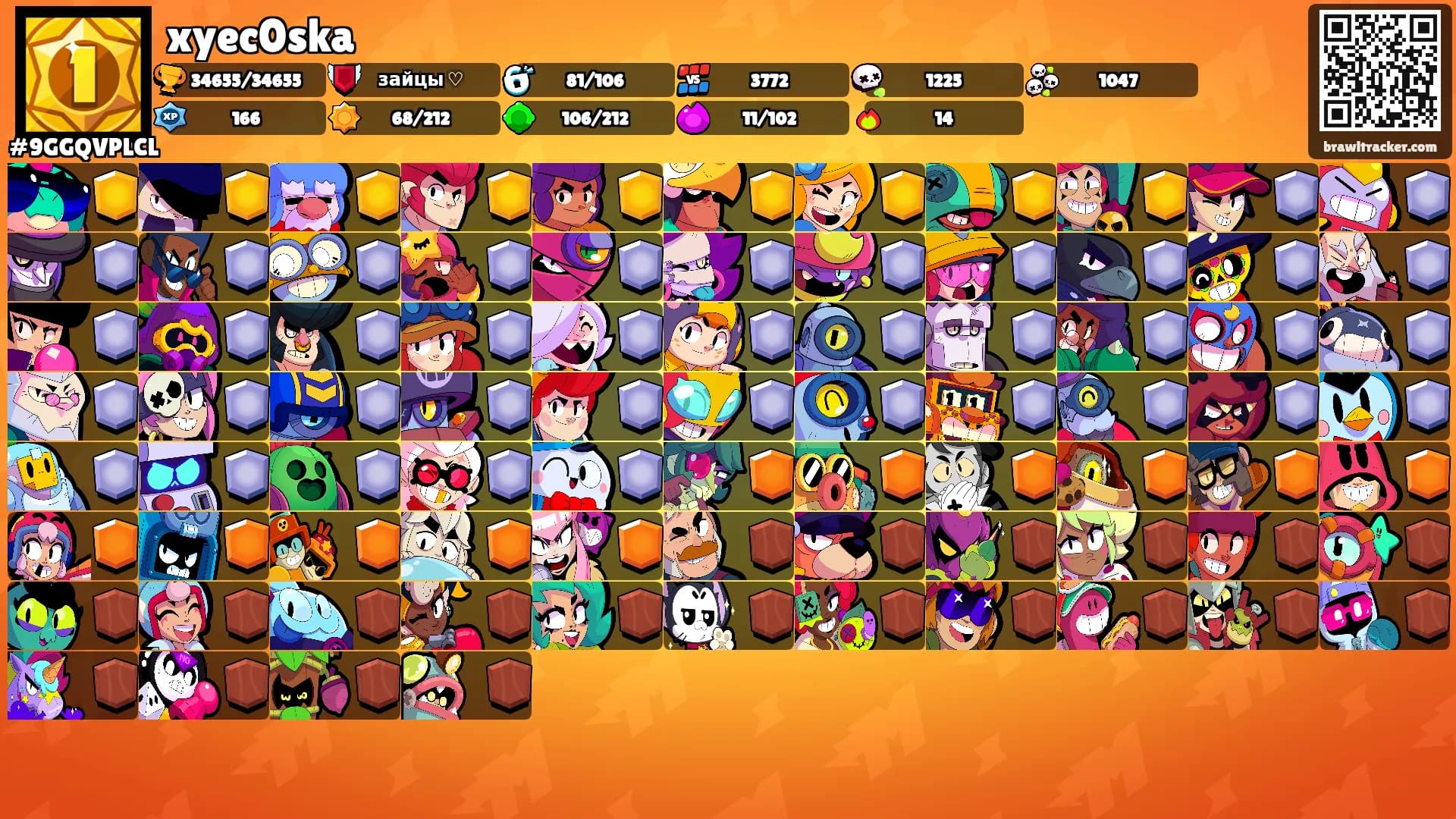 xyec0ska's Ranks