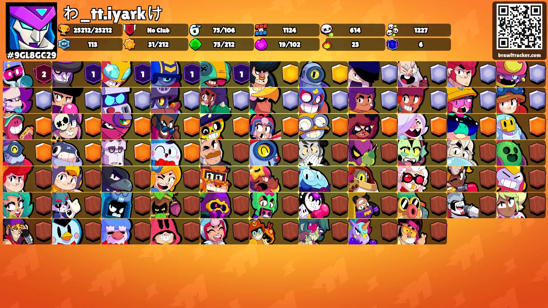 わ_tt.iyarkけ's Ranks