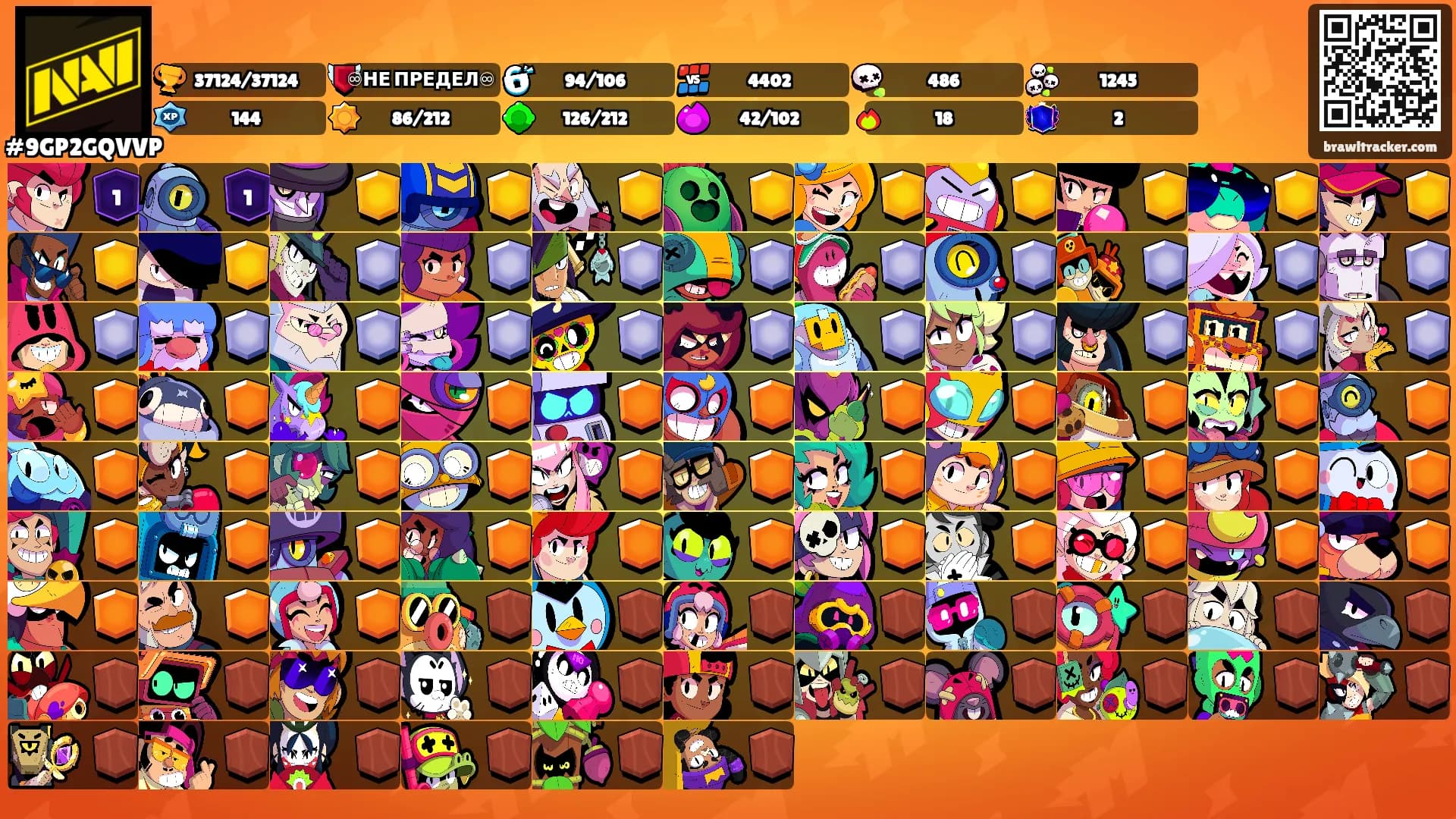 ⠀⠀'s Ranks