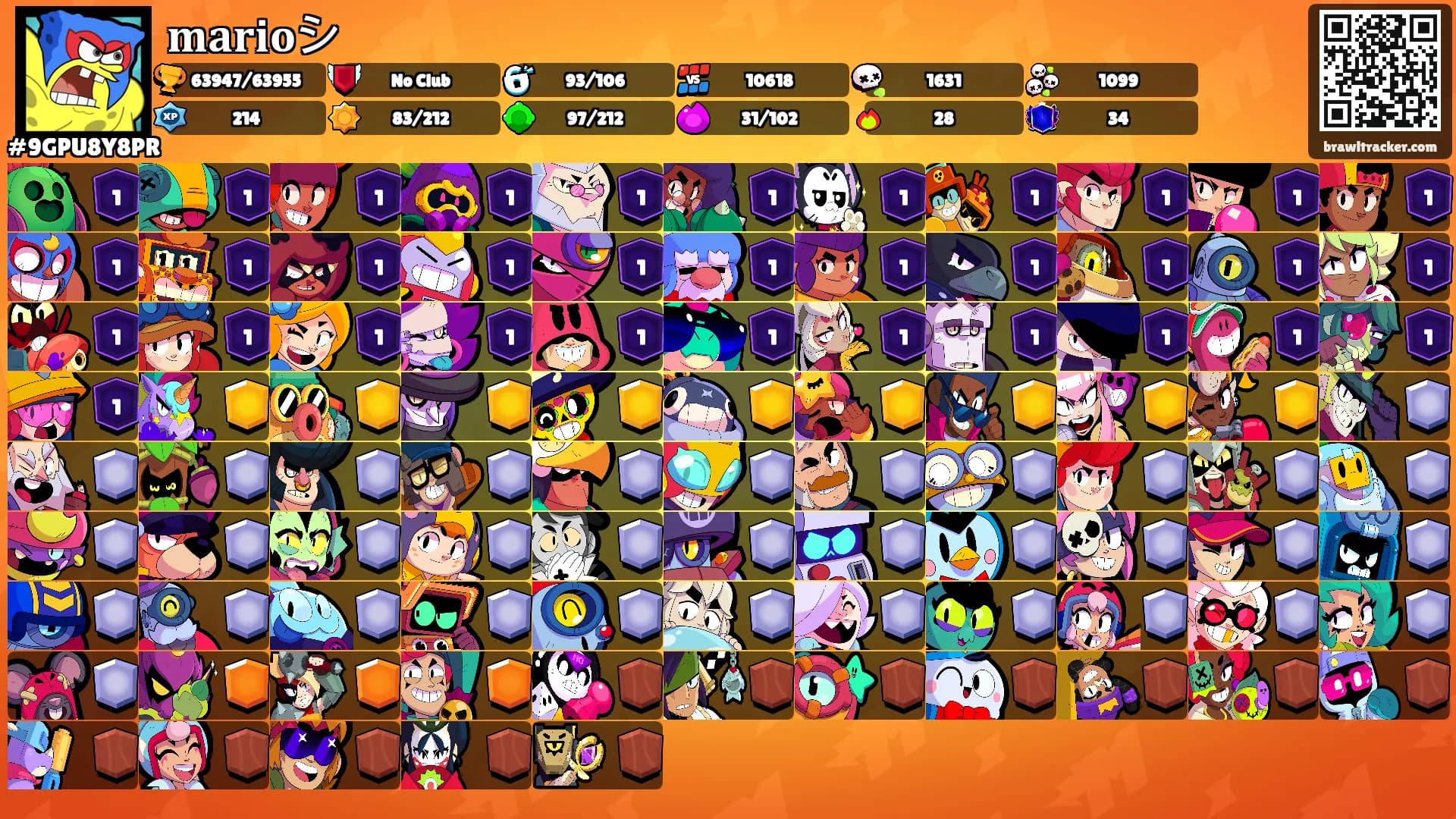 𝐦𝐚𝐫𝐢𝐨シ's Ranks