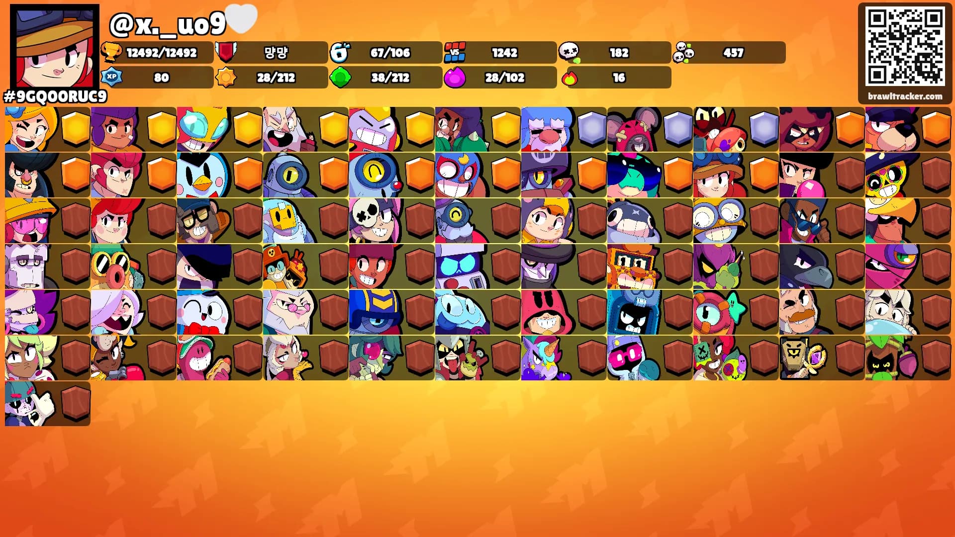 @x._uo9🤍's Ranks