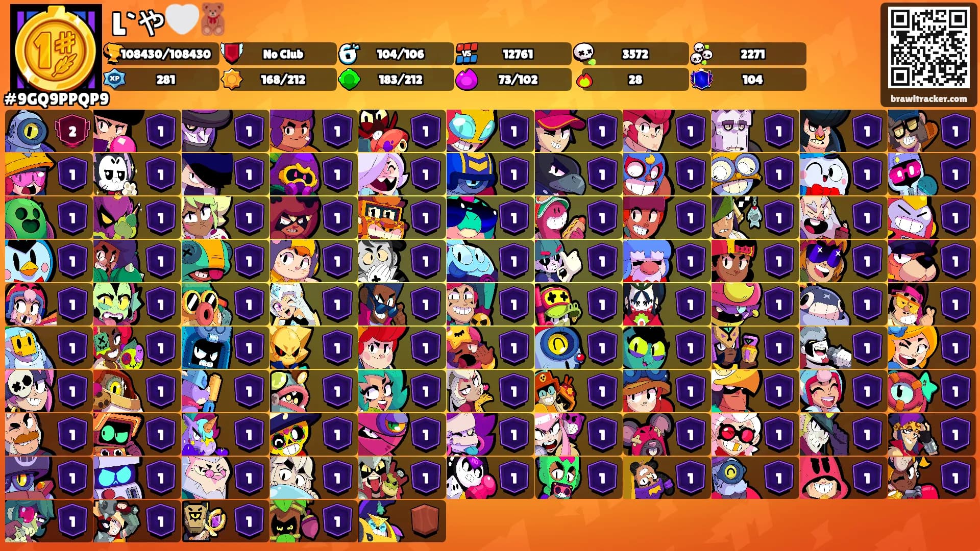 L`や🤍🧸's Ranks