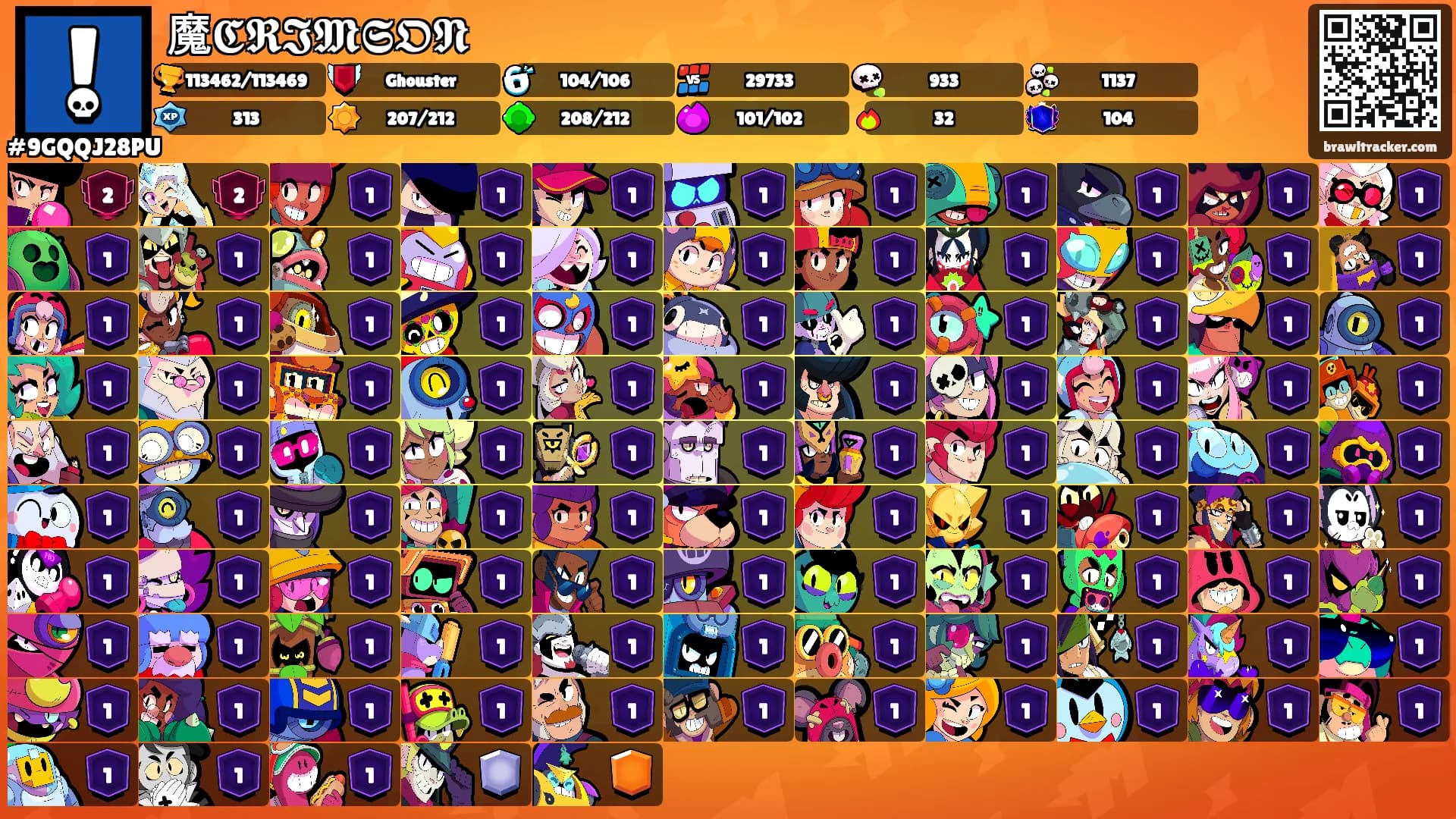 魔𝕮𝕽𝕴𝕸𝕾𝕺𝕹's Ranks