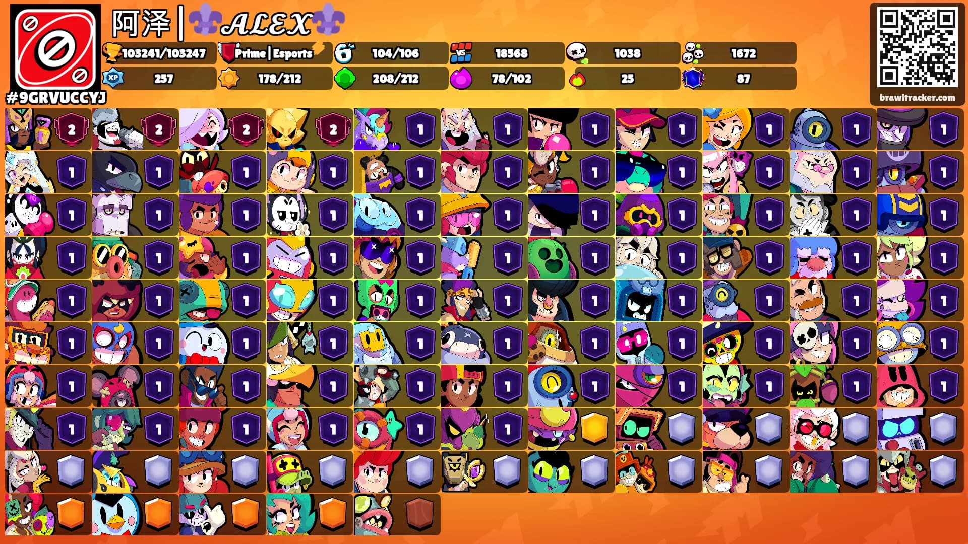 阿泽|⚜️𝓐𝓛𝓔𝓧⚜️'s Ranks