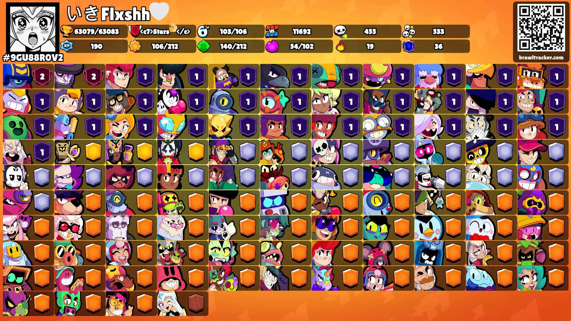 いきFlxshh🤍's Ranks