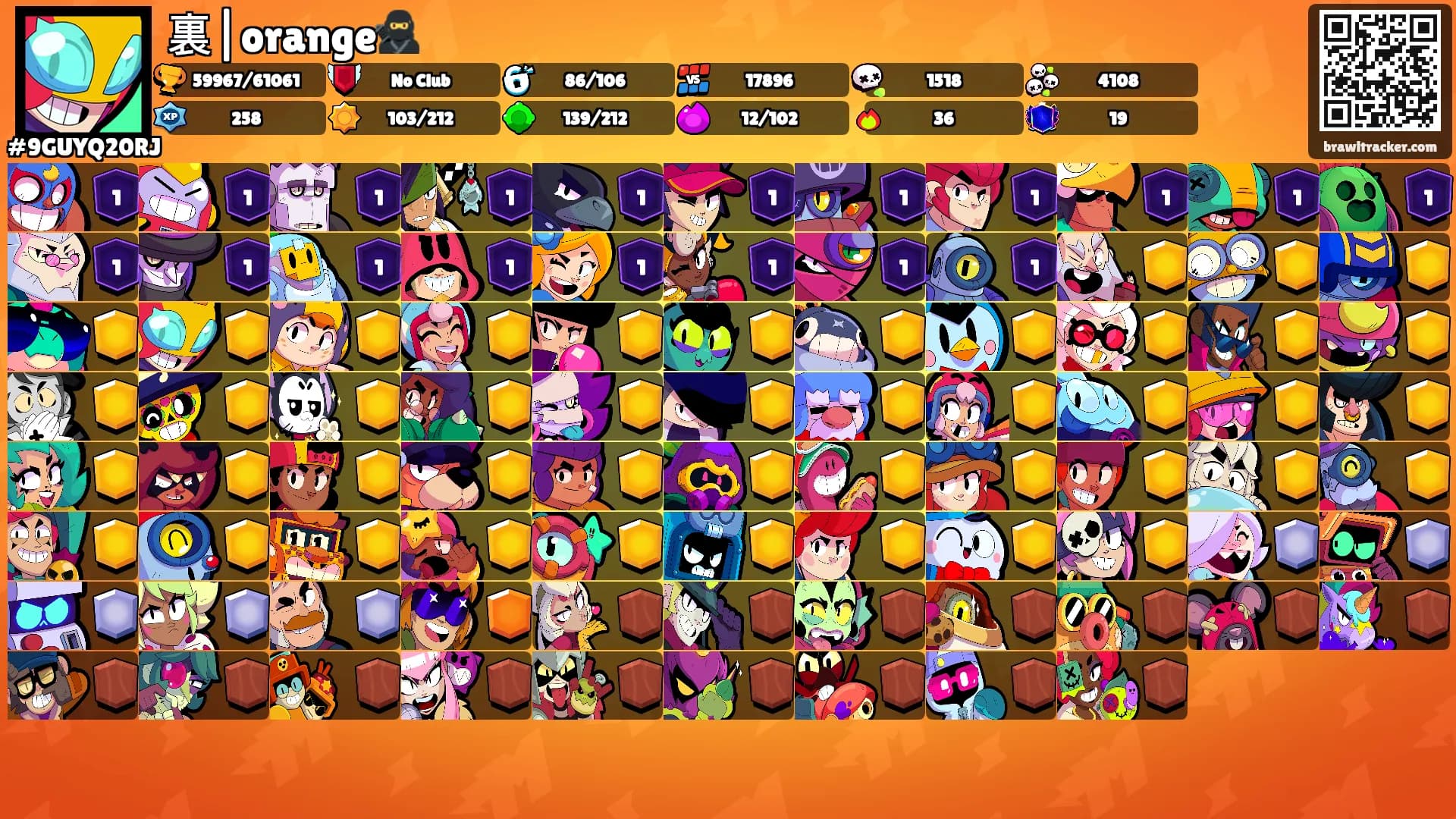 裏|orange🥷's Ranks