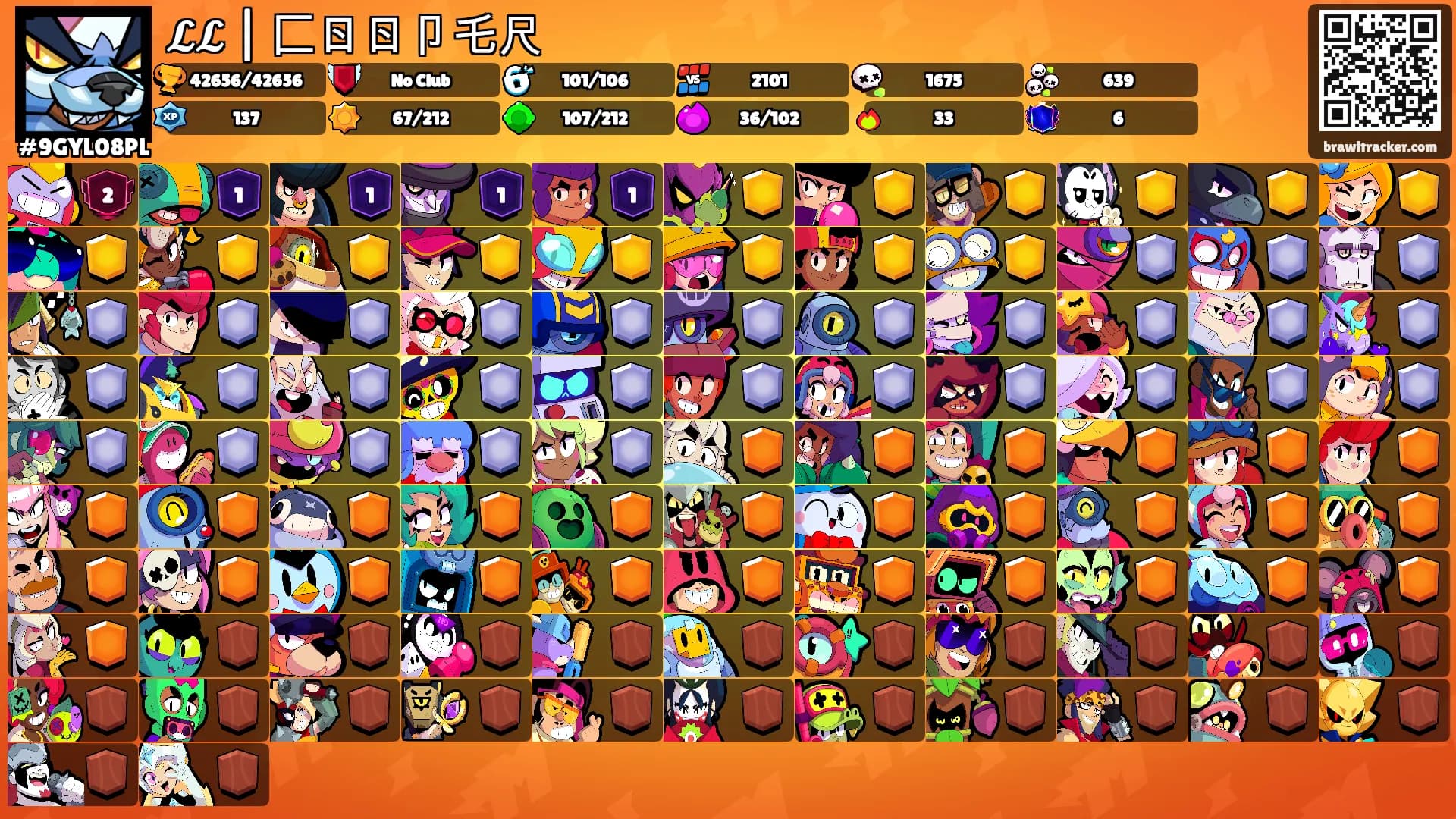 𝓛𝓛 | 匚ㄖㄖ卩乇尺's Ranks