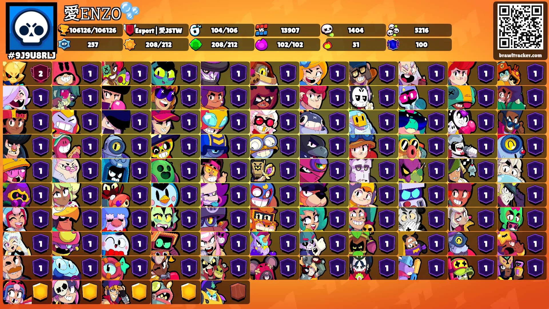 愛𝙴𝙽𝚉𝙾🫧's Ranks