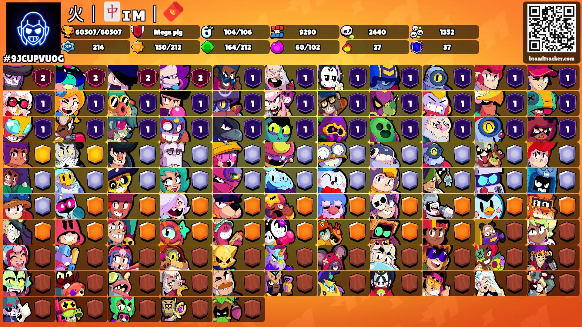 火丨🀄ɪᴍ丨🧧's Ranks