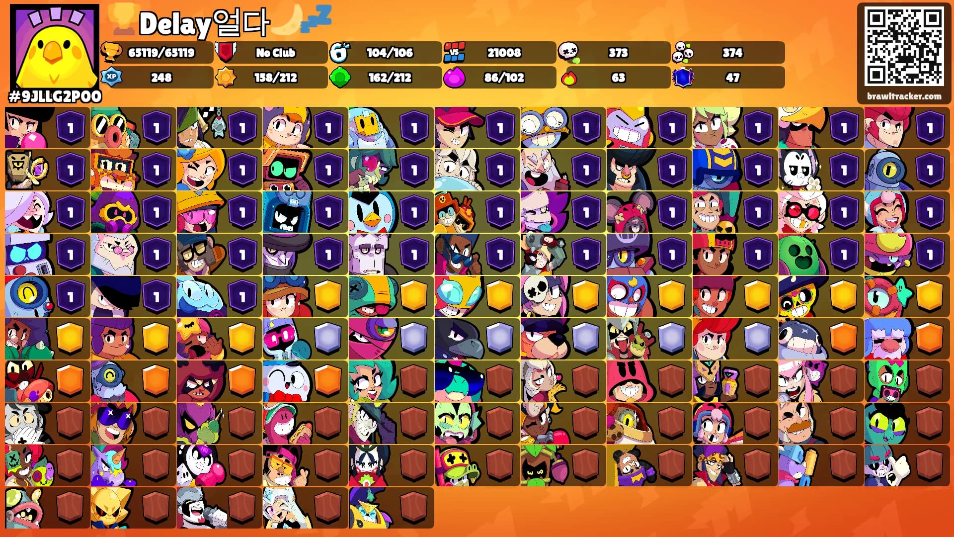 🏆Delay얼다🌙💤's Ranks
