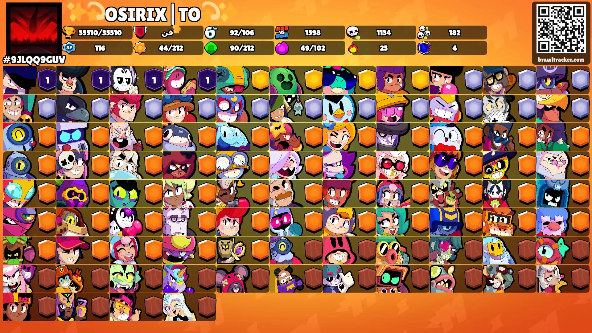 ✨💫OSIRIX|TO💫✨'s Ranks