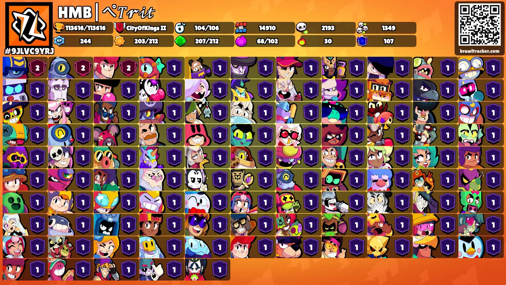 HMB|ぺ𝑇𝓻𝒾𝓉's Ranks