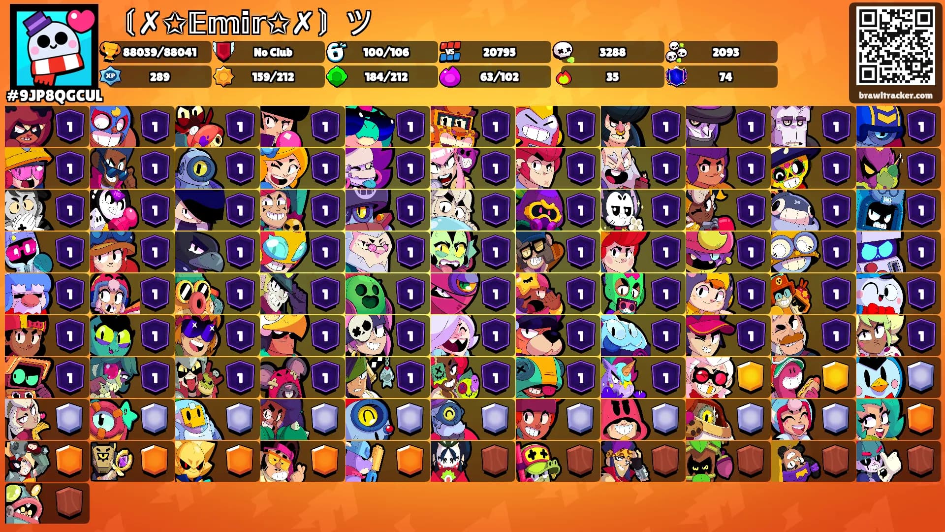 〘✗✩𝔼𝕞𝕚𝕣✩✗〙ツ's Ranks