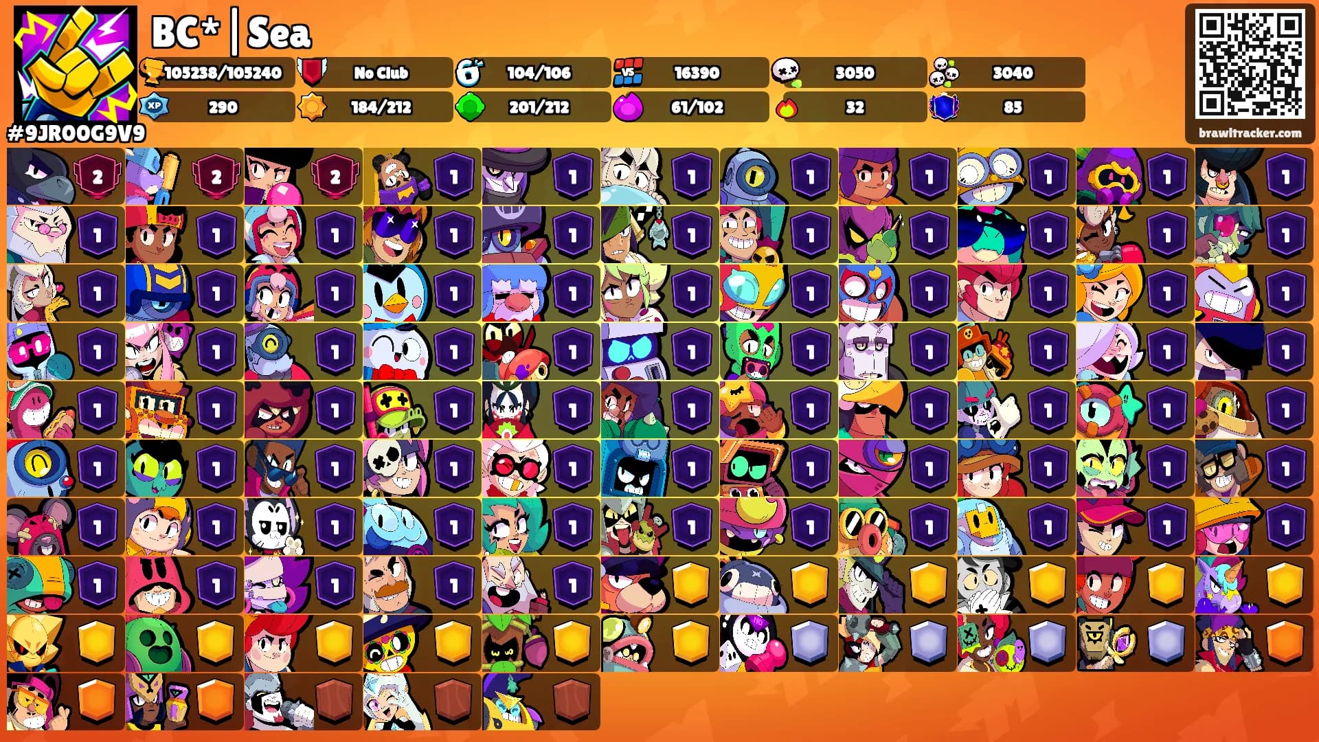 BC*|Sea's Ranks