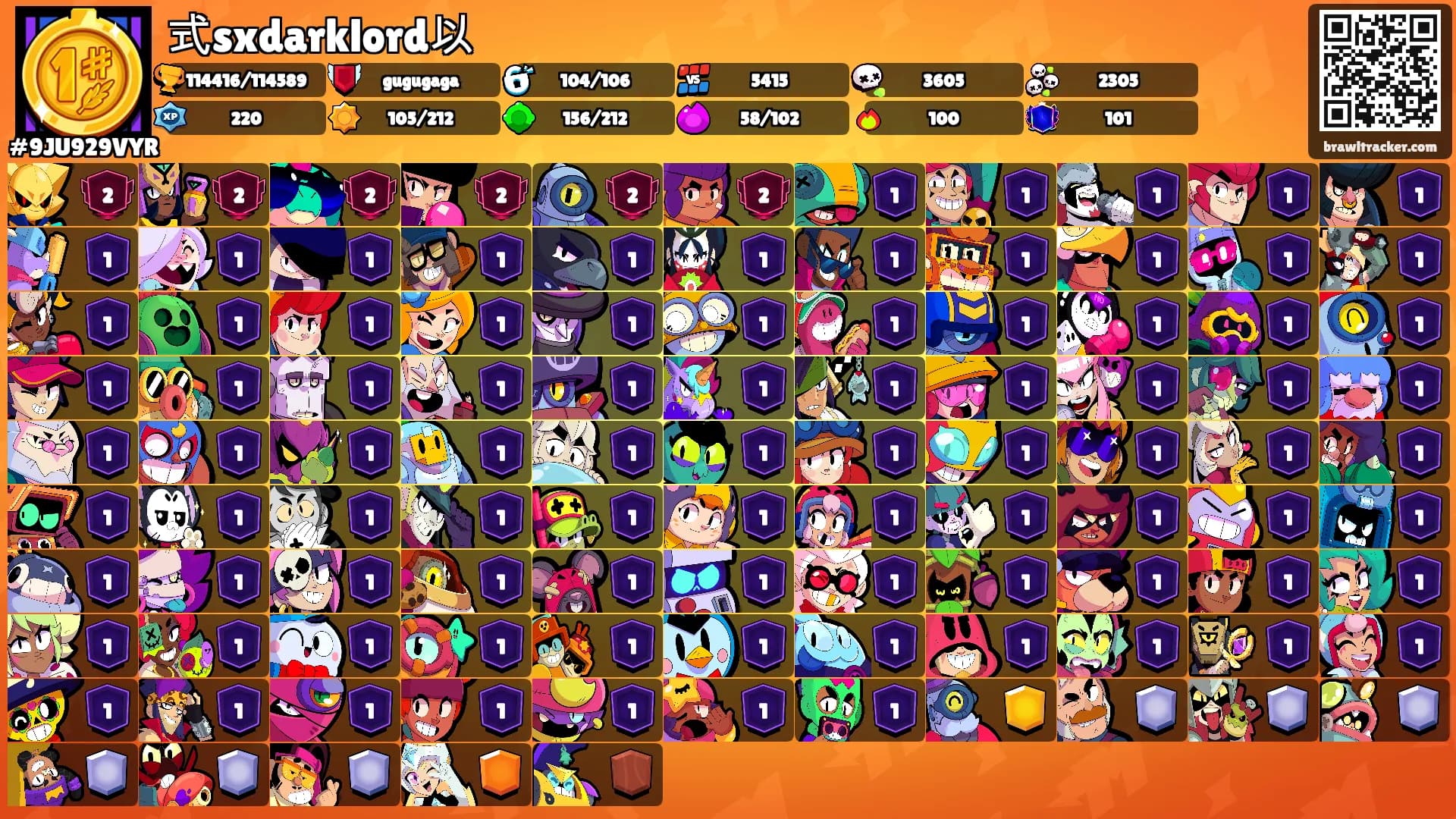 式sxdarklord以's Ranks
