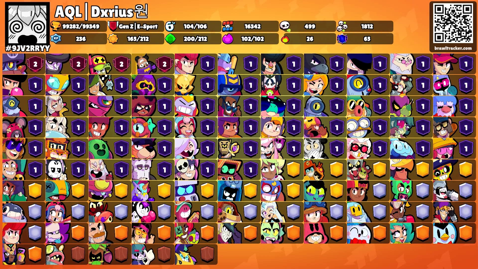 AQL|Dxrius원's Ranks