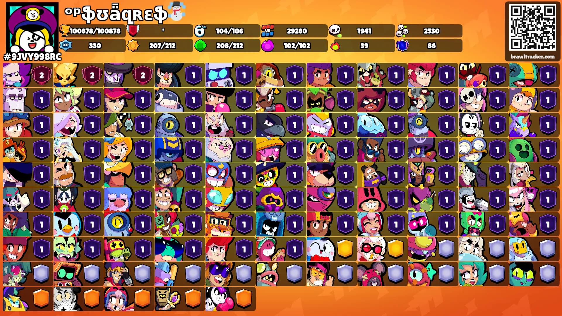 ᵒᵖֆʊǟզʀɛֆ☃️'s Ranks