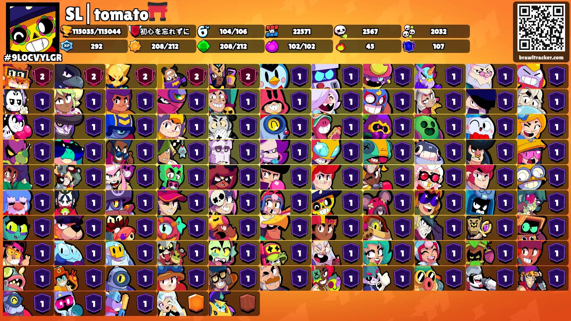 SL|tomato⛩️'s Ranks