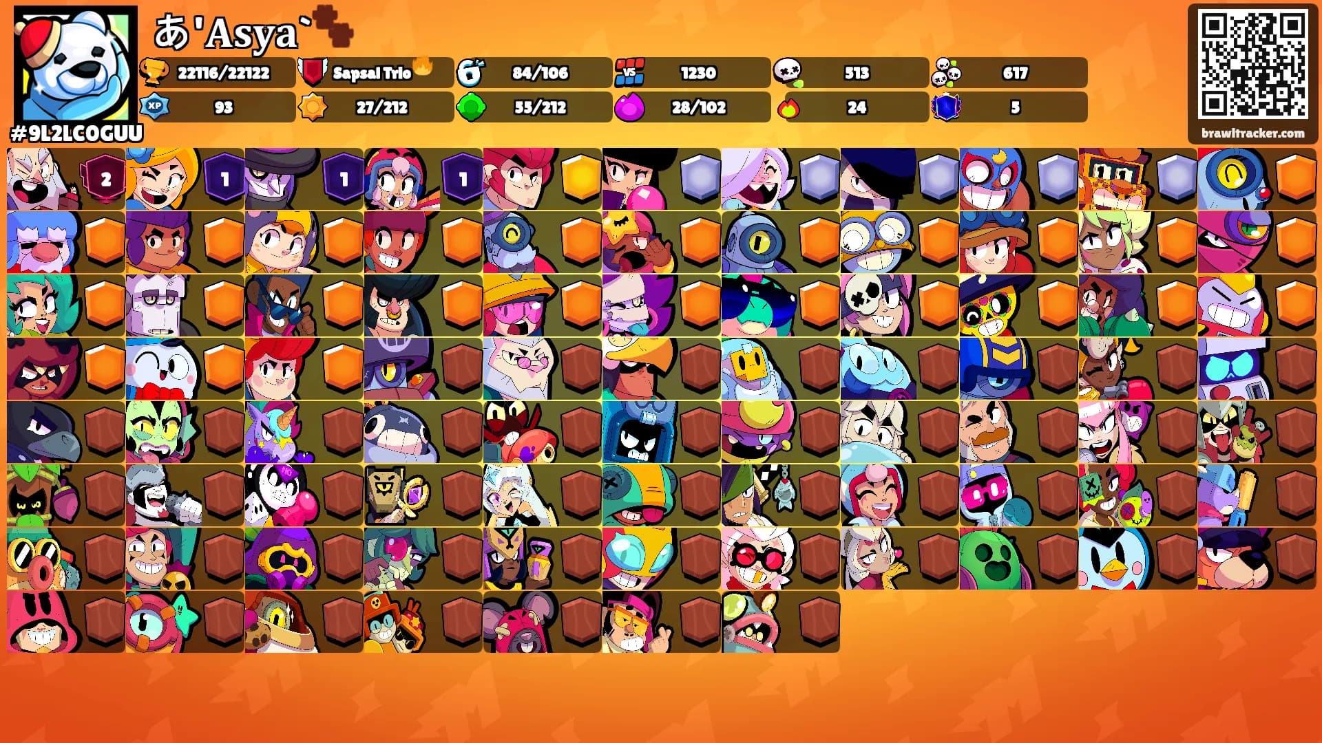 あ'𝐀𝐬𝐲𝐚`🐾's Ranks