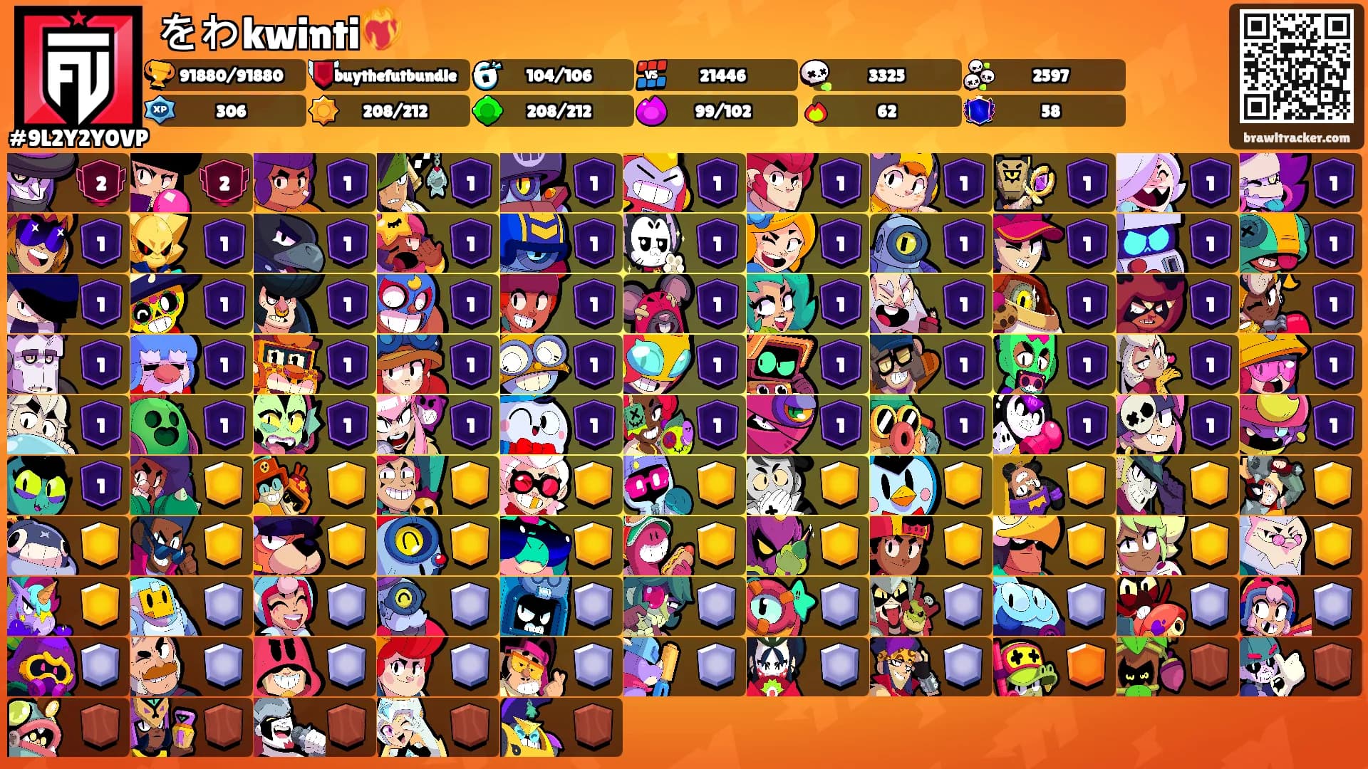 をわkwinti❤️‍🔥's Ranks