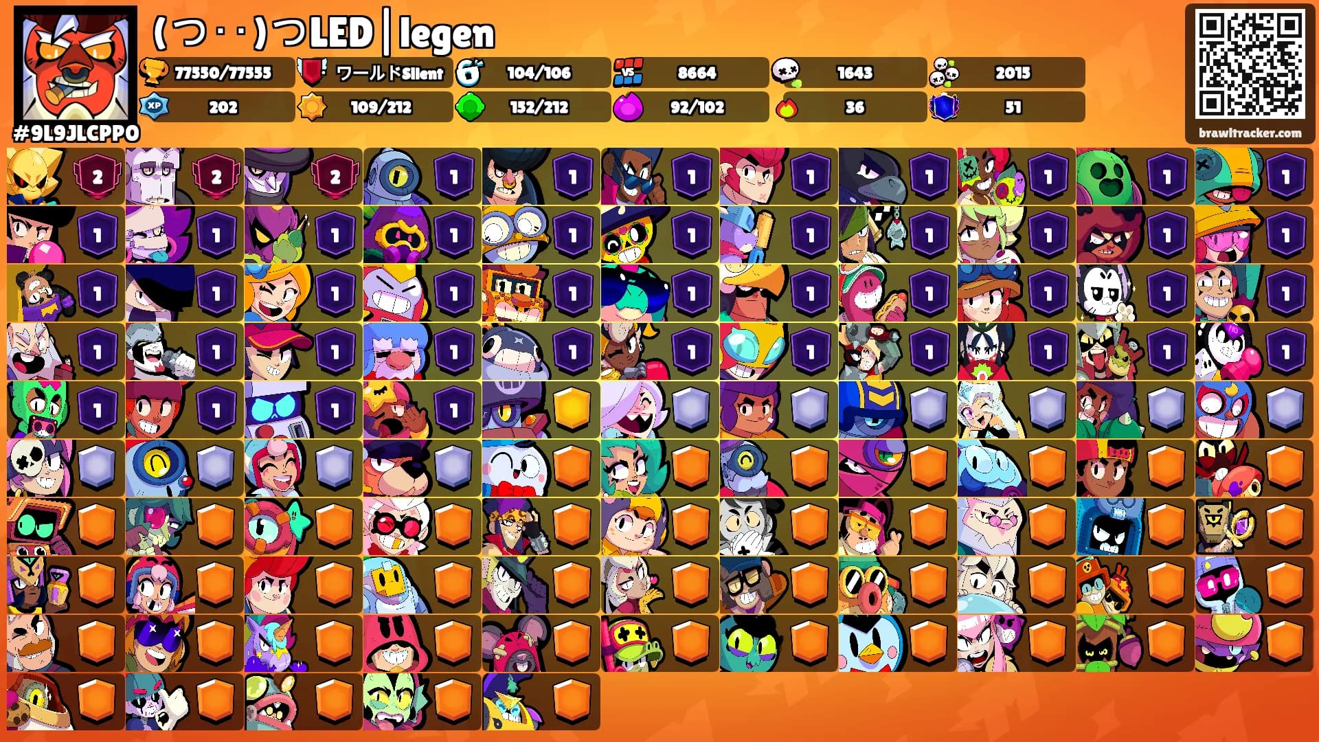 (つ･･)つLED|legen's Ranks