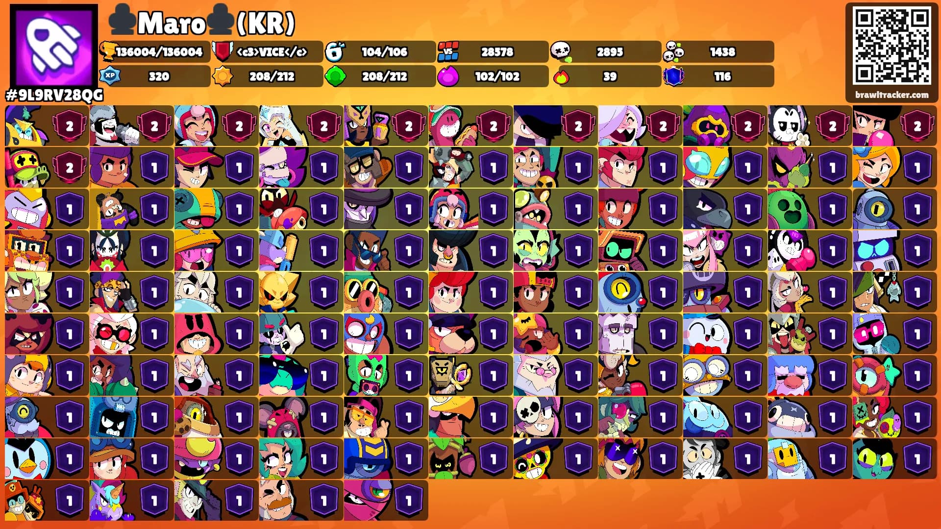 ♣️Maro♣️(KR)'s Ranks