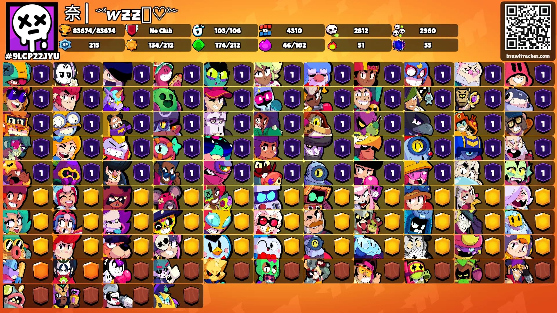 奈|꧁༺𝙬ƶƶⲩ♡༻꧂'s Ranks