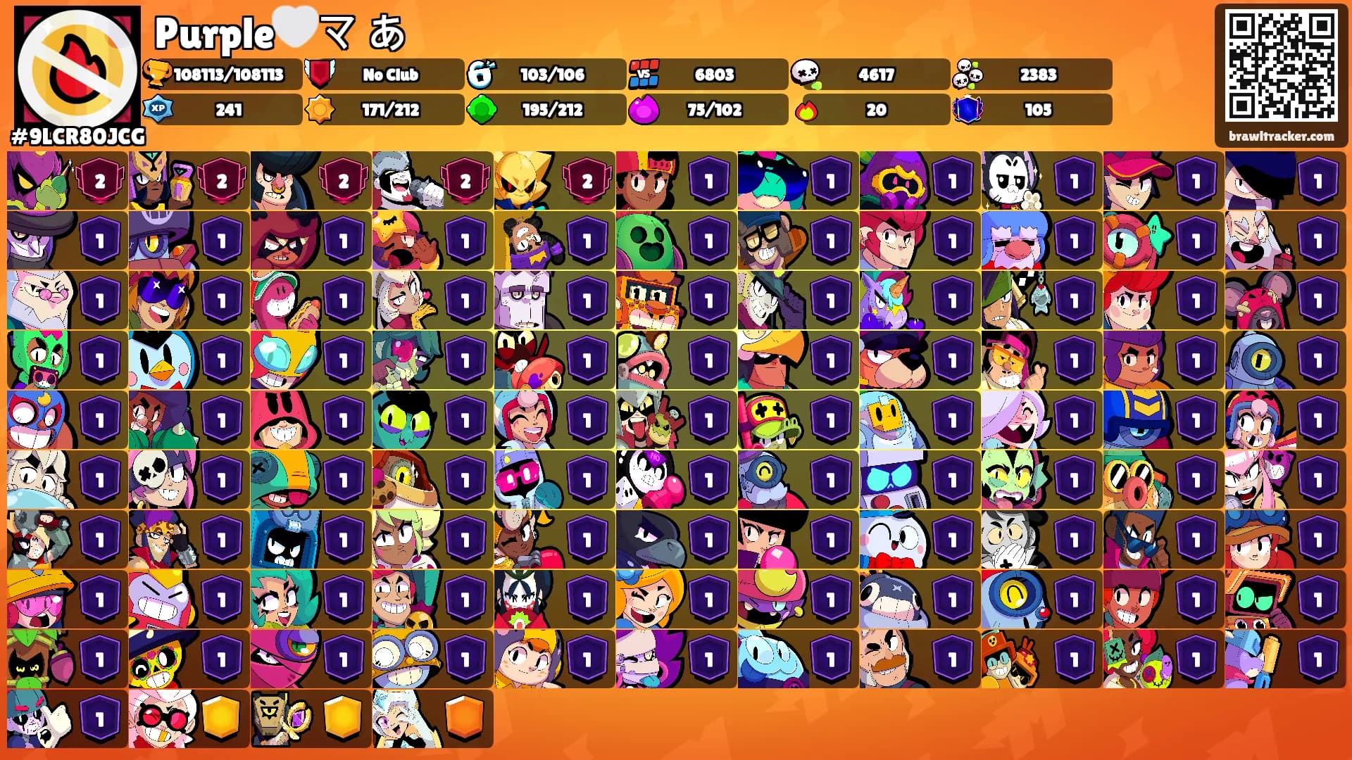 Purple🤍マ あ's Ranks