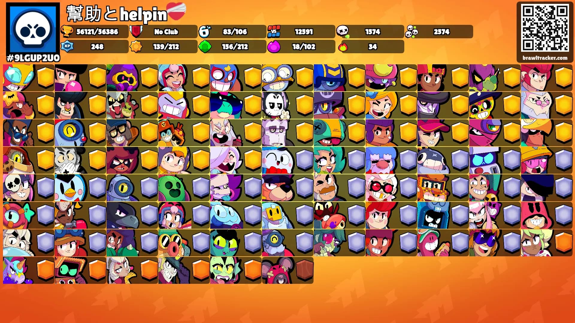 幫助とhelpin❤️‍🩹's Ranks